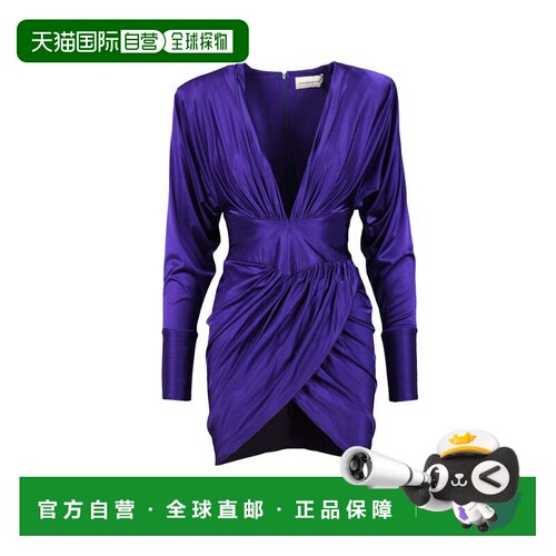 自营alexandre vauthierShort Batwing Dress - Purple - blue 美