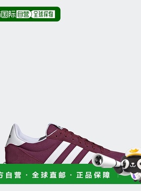 自营Men's adidas Run 60s 2.0 Shoes - victory crimson / cloud