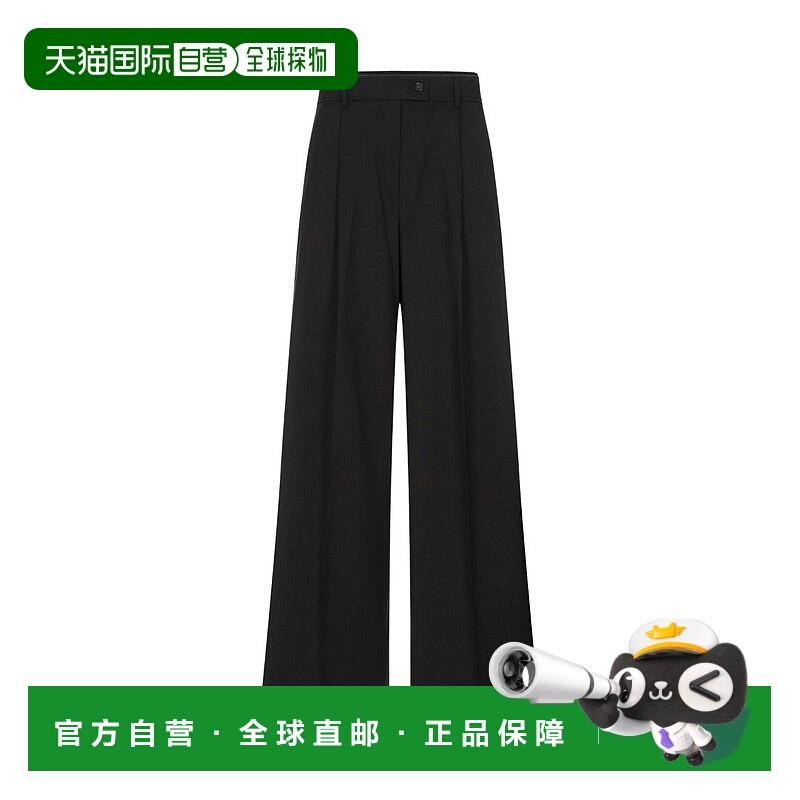 自营sportmaxWide-Leg Stretch Wool Pants With Asymmetric Clos