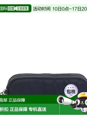 自营Kipling Gitroy Pencil Case - true blue tonal 美国奥莱直