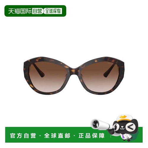 自营jimmy choo0jc5013u Bold Cat-Eye Sunglasses - brown 美国