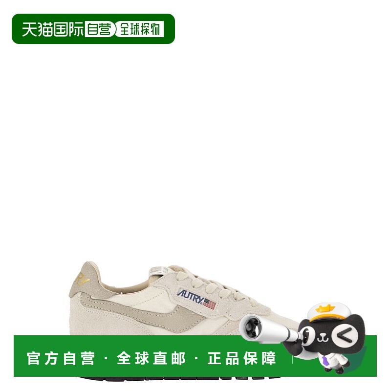 自营autryReelwind - Suede And Technical Textile Trainer - ne