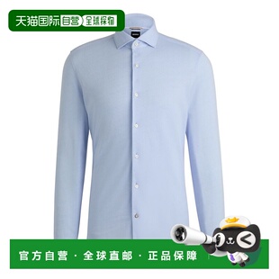 自营boss提花图案棉质针织休闲衬衫 美国奥莱直发 浅蓝色