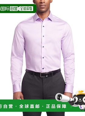 自营 Tommy Hilfiger Flex男式衬衫紫色常规纽扣UPS752-紫色 美国