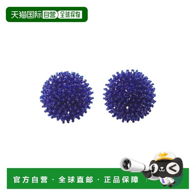 自营Carolina Herrera CZ Beaded Ball Dome Earrings - pattern
