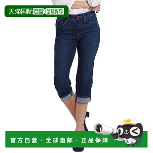 NYDJ 多人美国牛仔裤 Marilyn Jean 直发奥莱 Northbridge 自营