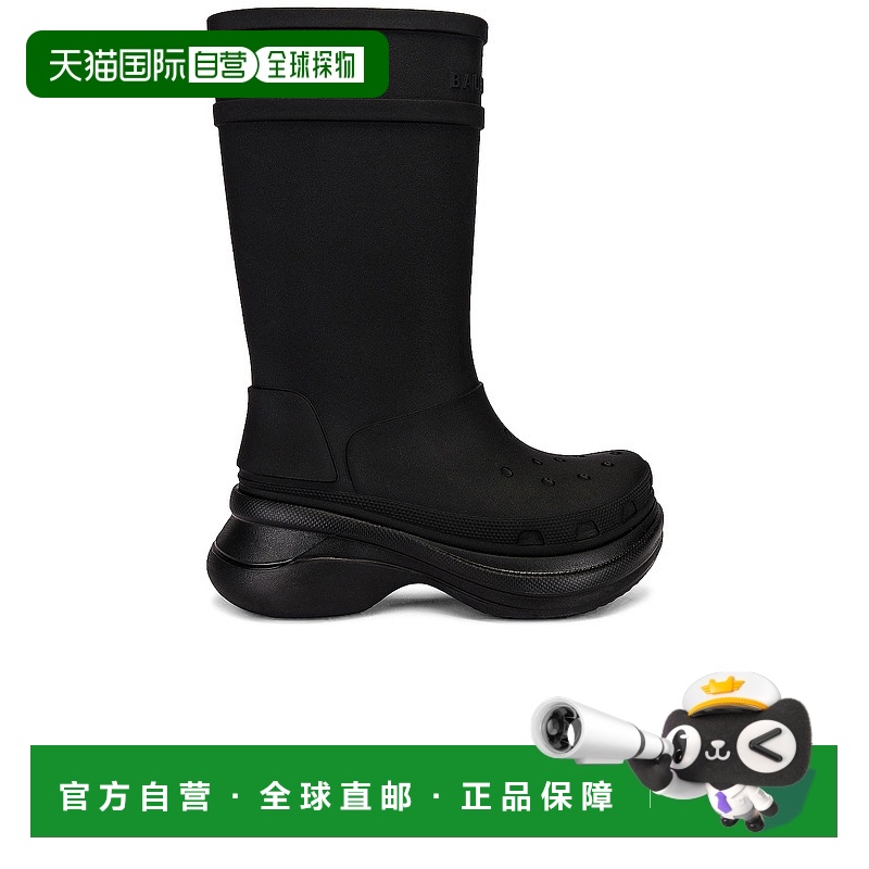 1h可退 香港直邮潮奢 Balenciaga 巴黎世家 女士 CROCS™靴子 6773