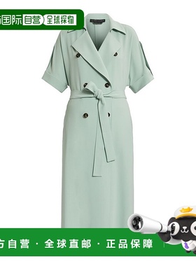 自营 marina rinaldi祖里戈-绿色蛋糕 美国奥莱直发休闲连衣裙