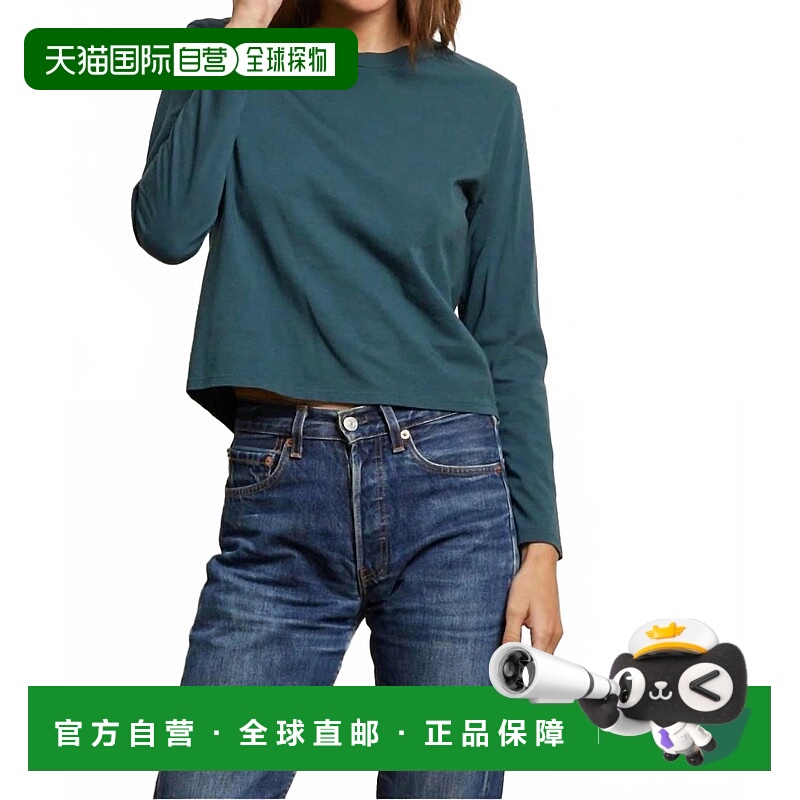 自营perfectwhiteteeBruce Long Sleeve Crew Tee In Slate - sla