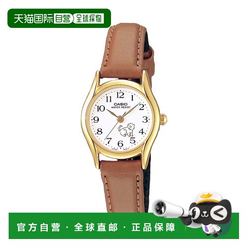 自营Casio Women’s White Dial Analog Watch with Tan Leather