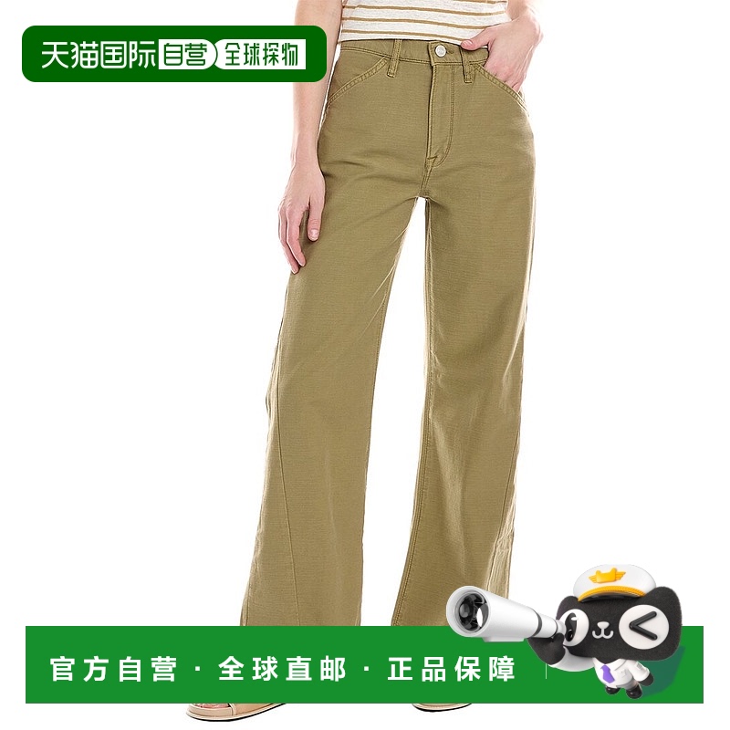 自营FRAME Denim Le Baggy Washed Summer Sage Palazzo Jean - g