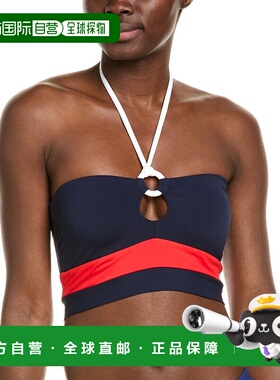 自营 Robin Piccone宝贝Bandeau比基尼上衣-蓝色 美国奥莱直发