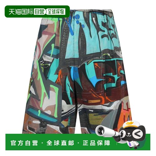 自营off-whiteNeen Allover Lounge Shorts - multicolor 美国奥