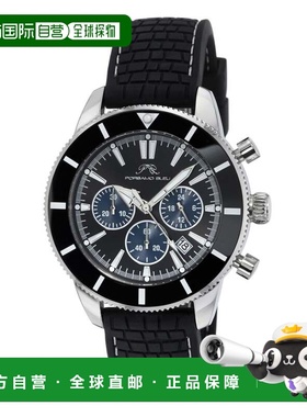 自营Porsamo Bleu Men's Brandon Silicone Watch 1013ABRR - bla