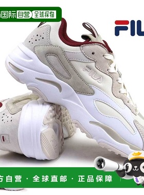 自营 FILA 斐乐 女款运动鞋 追踪者 UFW24027 男款 休闲 韩国时尚