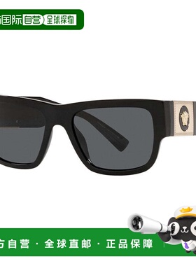 自营Versace Sunglasses Rectangle Full Rim, Black Frame And D