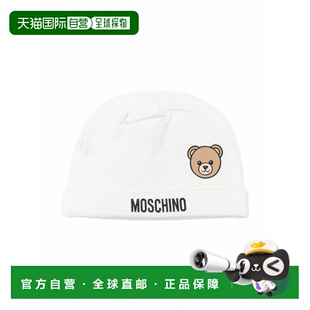 香港直邮Moschino 帽子 MUX05LB_LCA4010063针织帽
