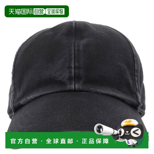自营Saint Laurent Washed Denim Cassandre Cap - black 美国奥
