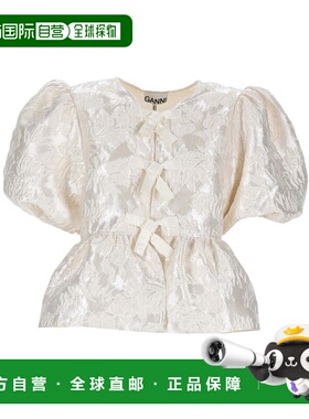 自营ganniPeplum Voluminous Floral Jacquard Blouse - white 美