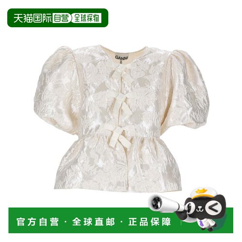自营ganniPeplum Voluminous Floral Jacquard Blouse - white 美