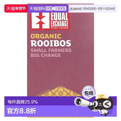 香港直发Equal Exchange公平交易草本茶无咖啡萃取自然健康20包