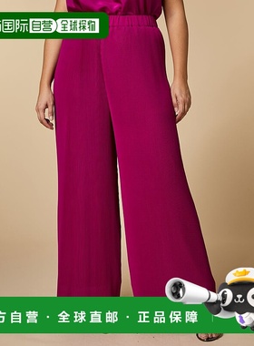 自营marina rinaldi收音机 - 紫红色 美国奥莱直发女装休闲裤