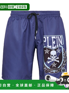 自营philipp pleinLong Swim Boxer Skull&Bones - darkblue