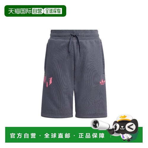 【美国直邮】adidas/阿迪达斯 男士 休闲裤