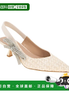 自营bcbgenerationBCB代Kodari抽气泵-天然 美国奥莱直发高跟鞋