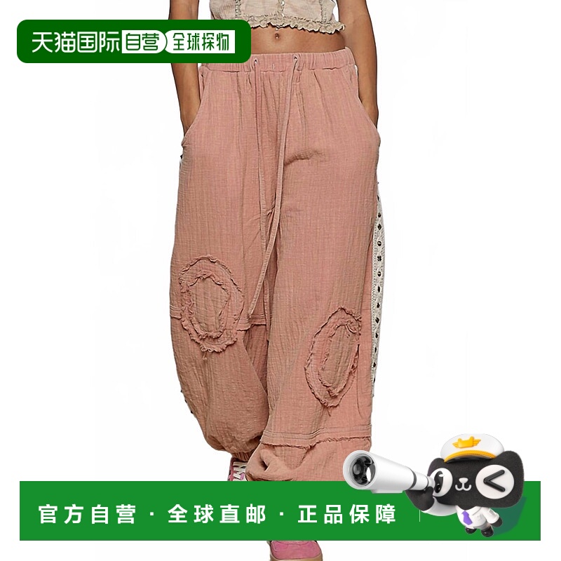 自营polWomen's Vintage Wash Jogger With Stud Trim In Blush P