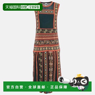 自营M Missoni Teal Green Floral Knit Sleeveless Midi Dress -