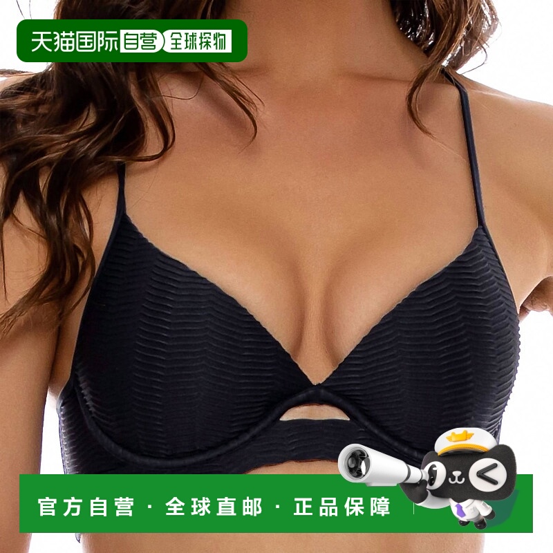 自营luli famaHot Tropics Underwire Top In Black - black 美国
