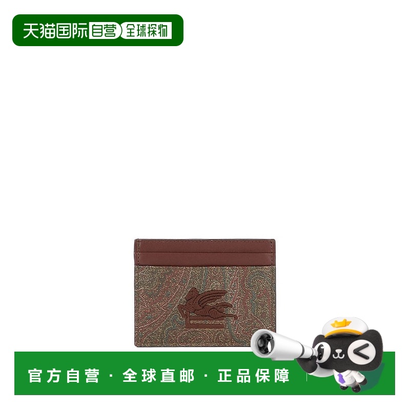 1h可退 香港直邮潮奢 Etro 艾特罗 女士 佩斯利印花卡夹 1H769756