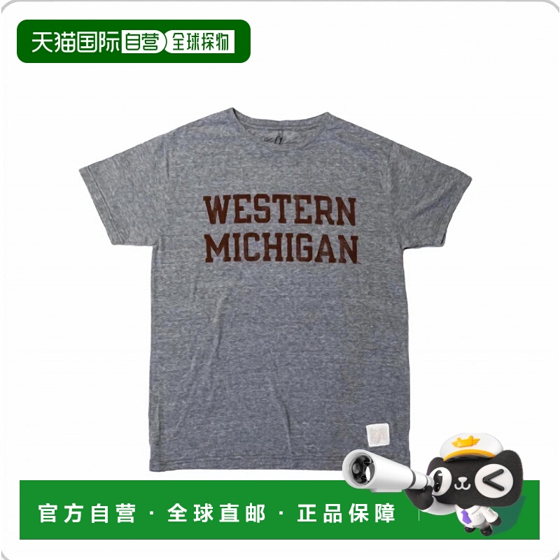 自营the original retro brandMen's Western Vintage Tri Blend