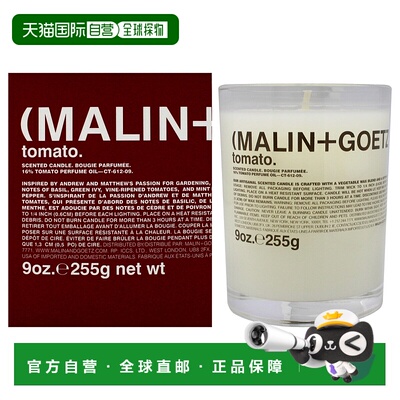 自营Scented Candle - Tomato by Malin + Goetz for Unisex - 9