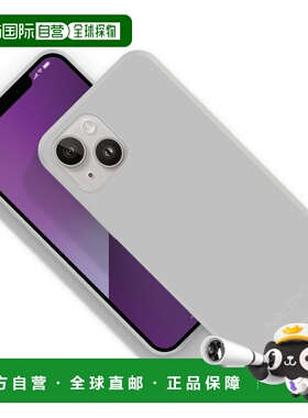 自营nauticaMatte Phone Case for iPhone 14 Plus, Case with Ul