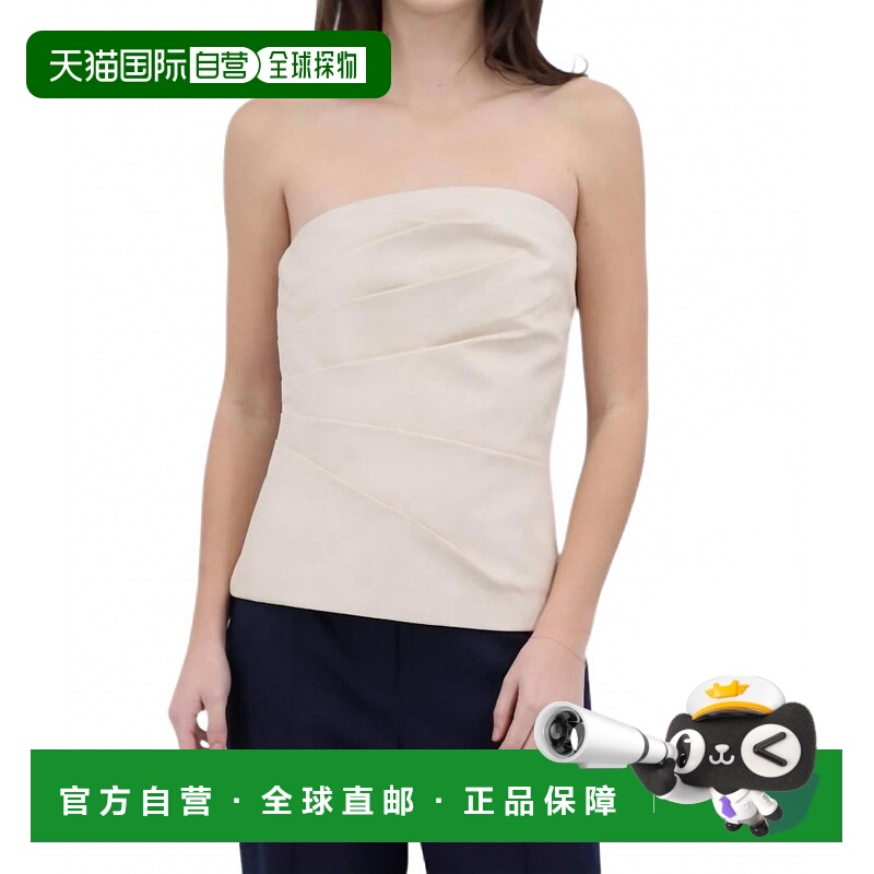 自营iris setlakweLeather Bustier Strapless Top In Beigebone