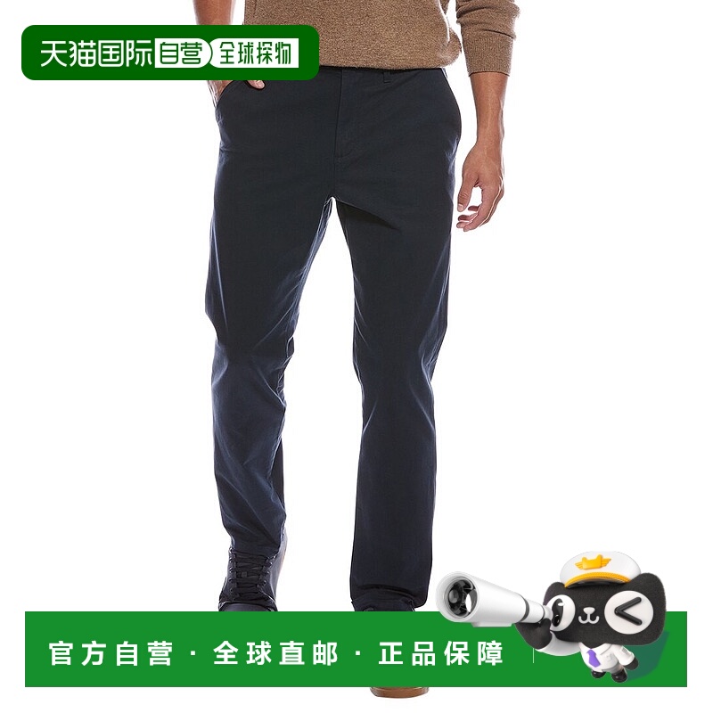 自营Ted Baker Ryce Slim Fit Textured Chino - navy 美国奥莱直