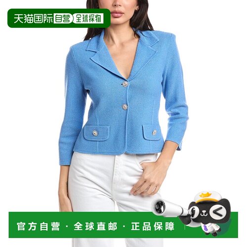 自营St. John Fitted Knit Jacket - blue 美国奥莱直发