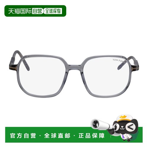 自营Tom Ford  FT 5911-B 020 53mm Womens Round Eyeglasses 53m
