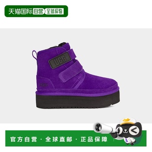 紫色 MSL小学 美国奥莱直发 Neumel平台贻贝外壳1130776 自营UGG