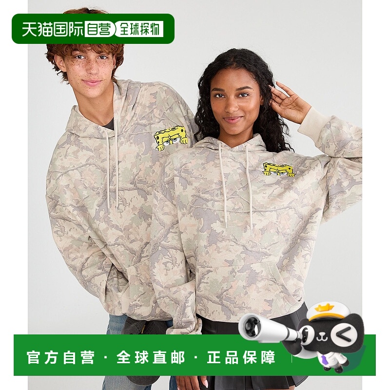 自营Aeropostale Spongebob X Forest Camo Pullover Hoodie - da