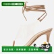 Leather Rossi 自营Gianvito Plexi Beige Pvc Wrap And Thong