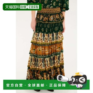 自营FARM Rio Women's Mixed Scarves Layered Maxi Skirt, Green