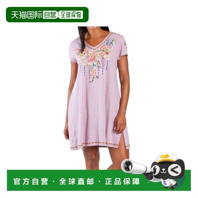 自营 paparazzi紫红色针织刺绣及膝套头衫 美国奥莱直发长裙