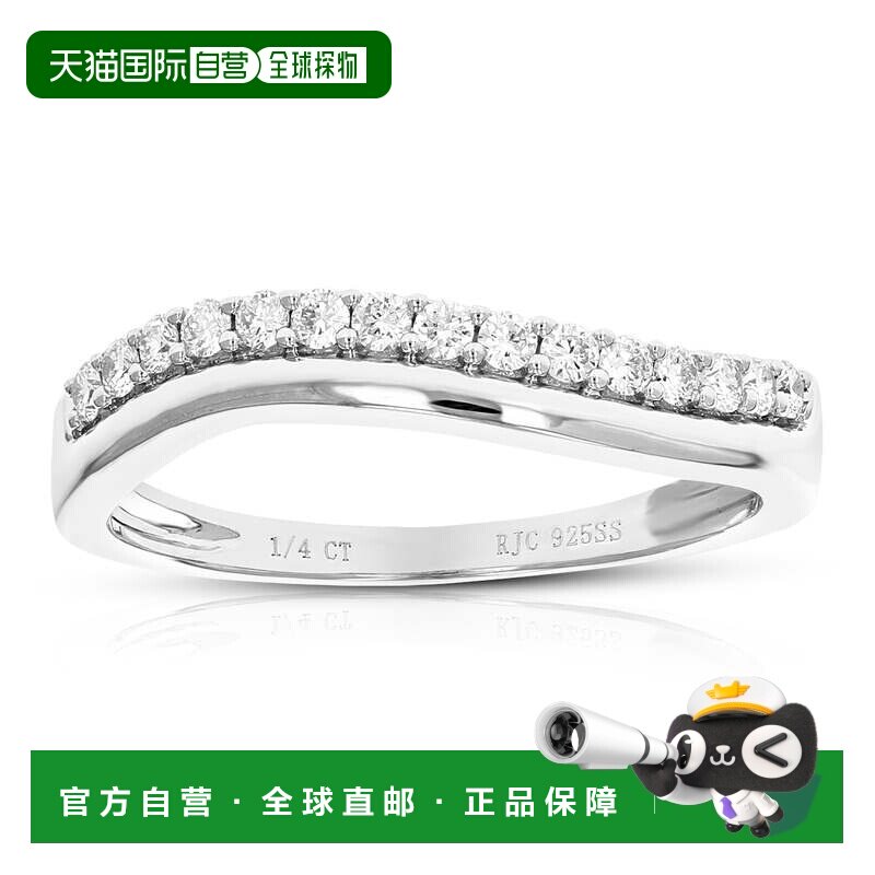 自营vir jewels1/4 克拉圆形实验室培育钻石爪镶结婚订婚戒指 .92