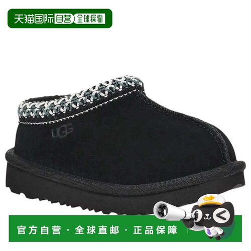 自营UGG Tasman II 1019066T-BLK Slippers Black Suede Slip-On