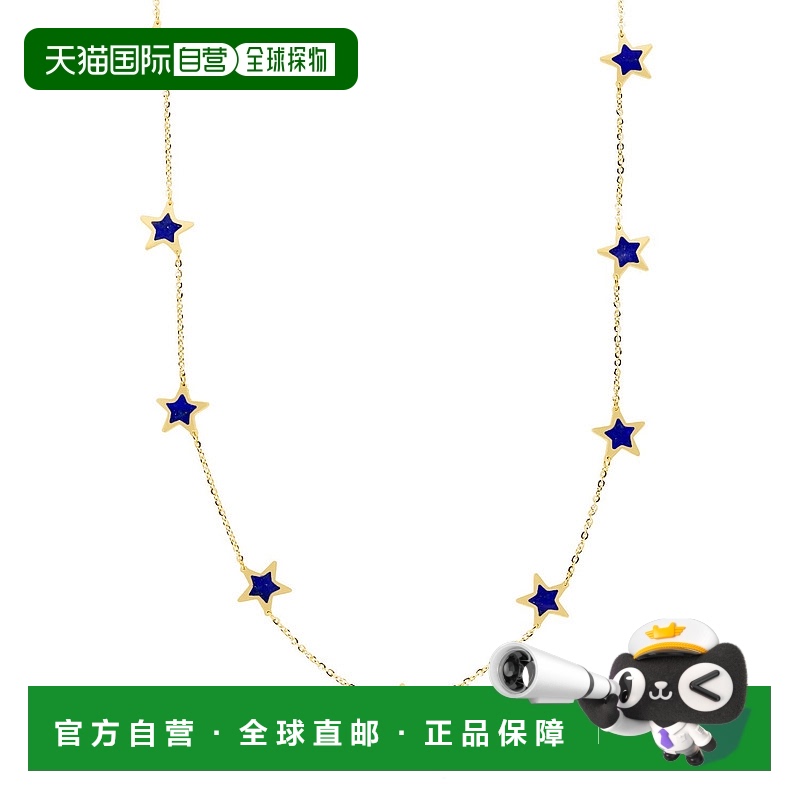 自营 the loveryLapis Star Station Necklace - lapis 美国奥莱