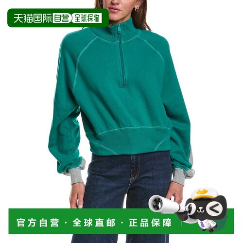 自营Free People Movement Out Of The Park Pullover - green 美