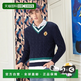 自营 members only男式针织板球毛衣-海军蓝 美国奥莱直发